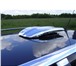 Фото в Авторынок Автомобильный очиститель воздуха -ионизатор Вид товара: ЗапчастиДля автомобилейСалон в Москве 3 500