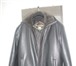 Foto в Одежда и обувь Мужская одежда продается куртка куртка мужская зимняя теплая в Оренбурге 1 500