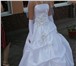 Foto в Одежда и обувь Женская одежда Саратов: Продаю Свадебное платье  Б/У 1 день. в Саратове 7 000