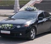 Фотография в Авторынок Аренда и прокат авто Аренда автомобиля Honda accord для комфортных в Нижнекамске 800