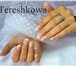 Фото в Красота и здоровье Салоны красоты *профессиональное наращивание ногтей - любые в Челябинске 1 000