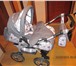 Foto в Для детей Детские коляски Комплектация:люлька,сумка переноска для малыша,сумка в Чебоксарах 4 500