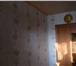 Изображение в Недвижимость Квартиры Продам однушку в нововятске до переезда (прямая в Москве 1 840
