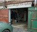 Изображение в Недвижимость Гаражи, стоянки Тип-капитальный; Свидетельство о регистрации- в Владивостоке 400 000