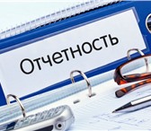 Фотография в Прочее,  разное Разное Бухгалтерские услуги в Тюмени:*Ведение бухгалтерского в Москве 500