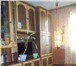 Foto в Недвижимость Квартиры Продам квартиру 2ух комнатную,45 м? на 5 в Кемерово 2 480 000