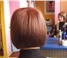 Фотография в Красота и здоровье Салоны красоты Мы осуществляем 3Д окрашивание волосДанная в Тольятти 1 000
