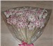 Изображение в Развлечения и досуг Организация праздников Медовые пряники ручной работы-отличный подарок в Саратове 100