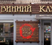 Фото в Прочее,  разное Разное Вывески. Объемные буквы. Наружная реклама.Замер.Дизайн.Изготовление.Монтаж.Расчет в Омске 0