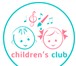 Фотография в Развлечения и досуг Развлекательные центры Первый клуб “Children’s club” открылся в в Оренбурге 150 000