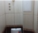 Foto в Недвижимость Квартиры Продам трехкомнатную квартиру, переделанную в Сургуте 5 500 000
