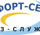 Фото в Help! Разное Уничтожение клопов, тараканов, муравьев, в Орле 0