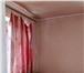 Фото в Недвижимость Аренда жилья сдам 2-комнатную квартиру в центре Белгорода, в Москве 14 000