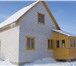Изображение в Недвижимость Продажа домов Кирпичная дача 120 км по Ярославскому шоссе, в Ярославле 1 150 000