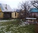 Foto в Недвижимость Сады Сад-дача около Зубово,  от города 5 км. Дом в Уфе 950 000