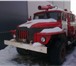 Урал 4320 пожарный с хранения без пробега 159292   фото в Москве