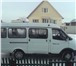 Изображение в Работа Разное Пассажирская Газель-бизнес 12 мест ремни в Челябинске 400