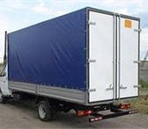 Изображение в Авторынок Транспорт, грузоперевозки 8-927-744-65-58 Грузоперевозки по Самаре, в Москве 400