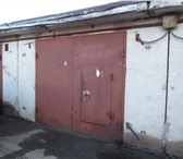 Фото в Недвижимость Гаражи, стоянки Срочно продам гараж в ГК Широтный.Смотровая в Тюмени 650 000