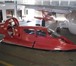 Foto в Авторынок Разное Продам катер на воздушной родушке Hovercraft в Йошкар-Оле 0