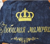 Фотография в Одежда и обувь Женская одежда Халаты с именной вышивкой подчеркнут индивидуальность в Омске 4 500