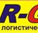 Фото в Прочее,  разное Разное Работая в нашей компании:1. Существенную в Оренбурге 200