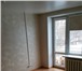 Foto в Недвижимость Аренда жилья Сдается уютная 1-к квартира (33 кв.м.) со в Москве 18 000