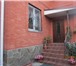 Foto в Недвижимость Продажа домов Продается дом на ЗЖМ в развитом перспективном в Ростове-на-Дону 13 500 000