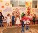 Фото в Образование Разное Добро пожаловать в наш детский сад при частной в Москве 56 000
