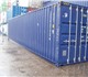 Реализуем продажи сухогрузных и морских 