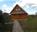 Фотография в Недвижимость Продажа домов Продаю дом 3-уровневый 209 м²(кирпич) на в Твери 3 500 000