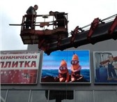 Foto в Прочее,  разное Разное Наши услуги:Сувенирная продукцияФигурная в Москве 1 000