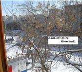 Foto в Недвижимость Квартиры Угловая квартира,   теплая (добавлена новая в Челябинске 1 300 000