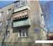 Фотография в Недвижимость Квартиры Состояние квартиры очень хорошее: не угловая, в Пензе 2 350 000