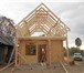 Фото в Строительство и ремонт Строительство домов Строительство каркасно-панельных домов домов,устройство в Олонец 2 000