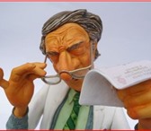 Изображение в Работа Вакансии Требуется сотрудник с медицинским образованиемТребования:- в Москве 37 000