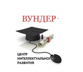Фотография в Образование Разное Предлагаем услуги логопеда. Диагностика и в Нижнем Новгороде 500