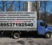 Изображение в Авторынок Транспорт, грузоперевозки ГАЗель тент гп до 2х т. 8м3 Перевозка груза в Москве 100