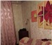 Изображение в Недвижимость Квартиры продам 1-комнатную квартиру со всеми удобствами в Архангельске 1 180 000