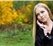 Фото в Красота и здоровье Массаж Оказываю различные виды классического массажа, в Ульяновске 500