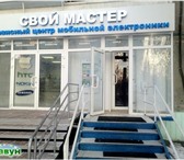Foto в Электроника и техника Телефоны Сервисный центр мобильной электроники Свой в Челябинске 100