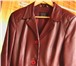 Фотография в Одежда и обувь Женская одежда продам пиджак женский бордовый с накладными в Новосибирске 2 000