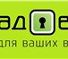 Фото в Недвижимость Коммерческая недвижимость Ломаете голову над тем, куда убрать мебель в Омске 475