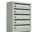 Фото в Строительство и ремонт Строительные материалы Предлагаем почтовые ящики для многоквартирных в Уфе 990
