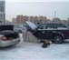 Фотография в Прочее,  разное Разное Отогреем и заведем Ваш авто на месте:Отогрев в Барнауле 500