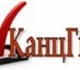 Скачать бесплатно фотографию Разное Канцелярские товары для дома офиса и детского творчества 1642585 в Екатеринбурге Фотография в Хобби и увлечения Разное Интернет-магазин Канцгид готов стать одним в Екатеринбурге 100