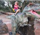 Детский аттракцион качалка-динозавр пред