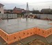 Фото в Строительство и ремонт Строительство домов Фундаменты любой сложности и разного типа, в Томске 101
