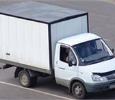 Изображение в Авторынок Транспорт, грузоперевозки Услуга грузоперевозки газель(термо-будка)Город,Край,регионы в Красноярске 0