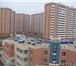 Изображение в Недвижимость Квартиры . Очень хорошая квартира.На кухне имеется в Краснодаре 2 700 000
